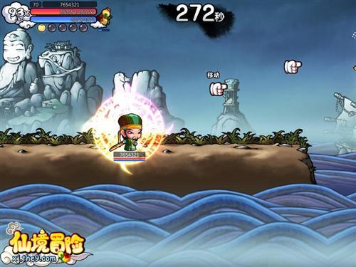 发现冷知识尽在你们觉得巴西队进球后球场跳舞行为,是「不尊重」吗?