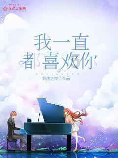 同色彩相撞