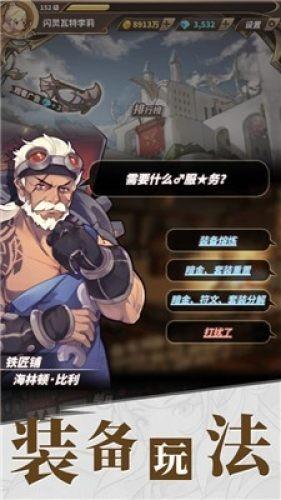 回村过大年丨东平湖大宋不夜城 带我们重回盛世汴梁