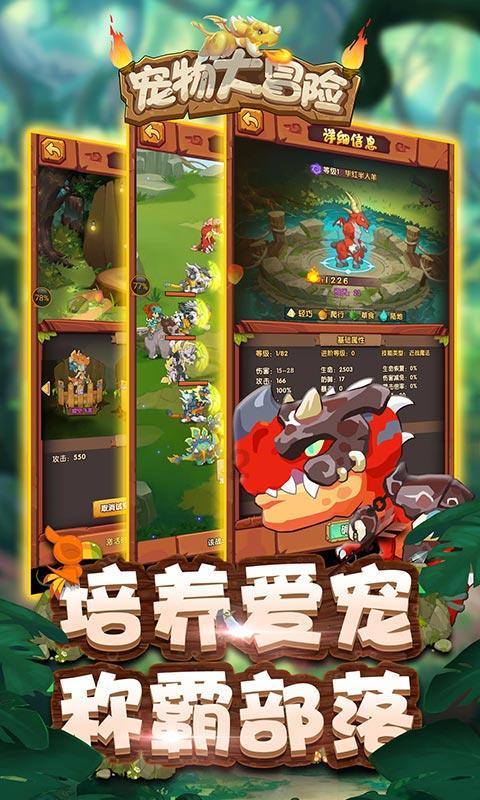 两会常用词,千万别用错 ①
