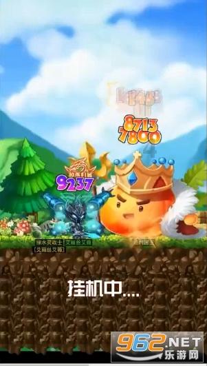 动漫传奇2.4