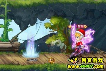 莉莉逃脱记