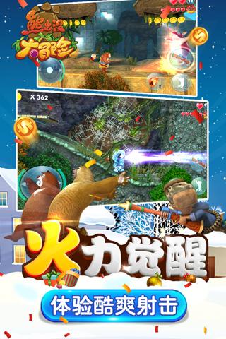 《潜水员戴夫》上ps5介绍