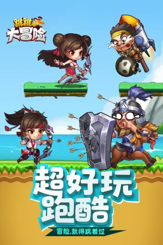 1个苹果,2斤韭菜花,教你腌制韭菜花的做法,放半年都不会坏-【中文百科】