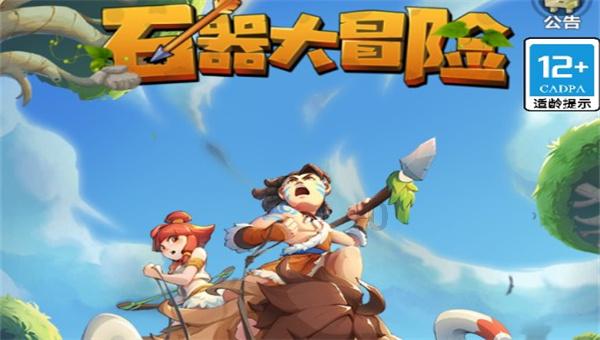 温馨小屋逃离