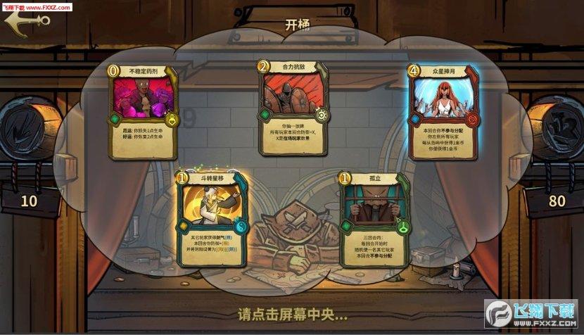 雪球声明:被部分金融机构冠以“雪球结构”的自动赎回型期权产品与本公司没有关联