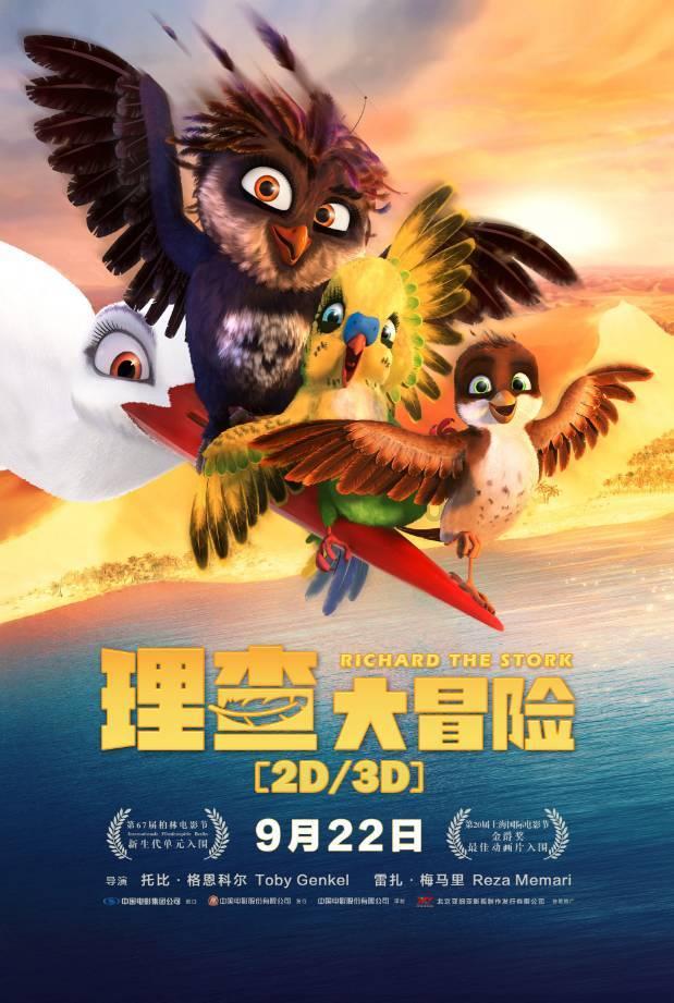 项羽火烧阿房宫是真的吗,还是一个千古误会?