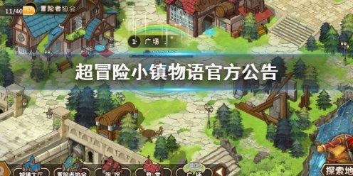 探寻漂亮英文怎么说话题
