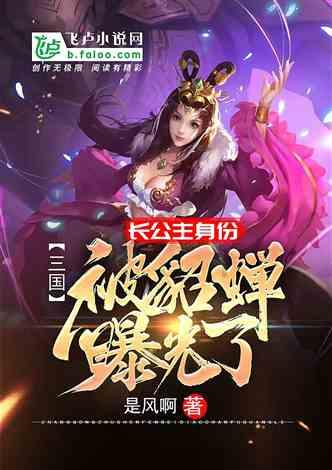 美股三大指数开盘涨跌不一,市场静待“超级风险周”
