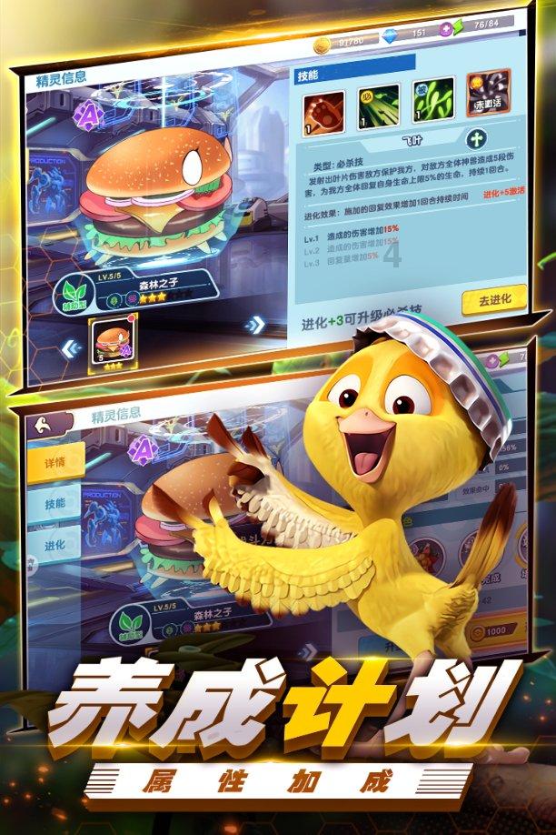 不上班但也饿不死的活法!