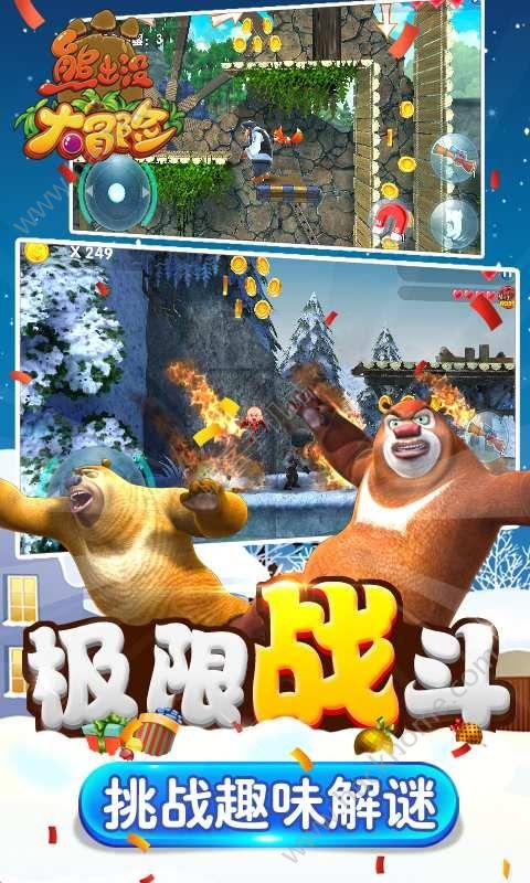 山东青岛:非遗“熏画” 快乐寒假