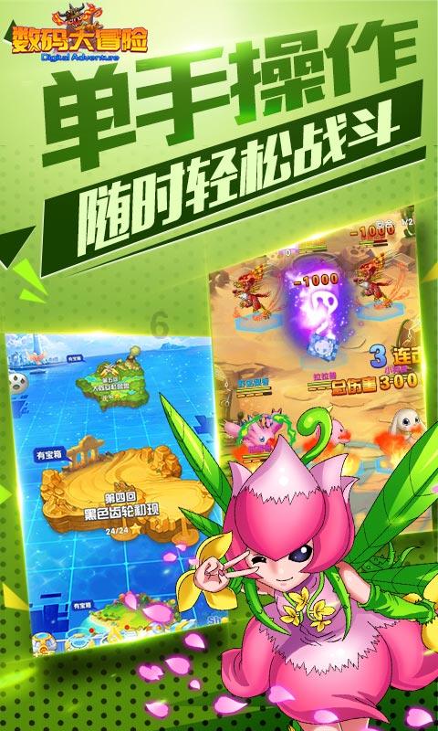 青海循化:生态向好 候鸟翩跹