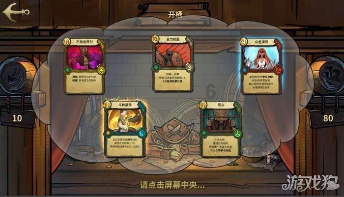 探讨天地间-win11更新已完成0%不动问答