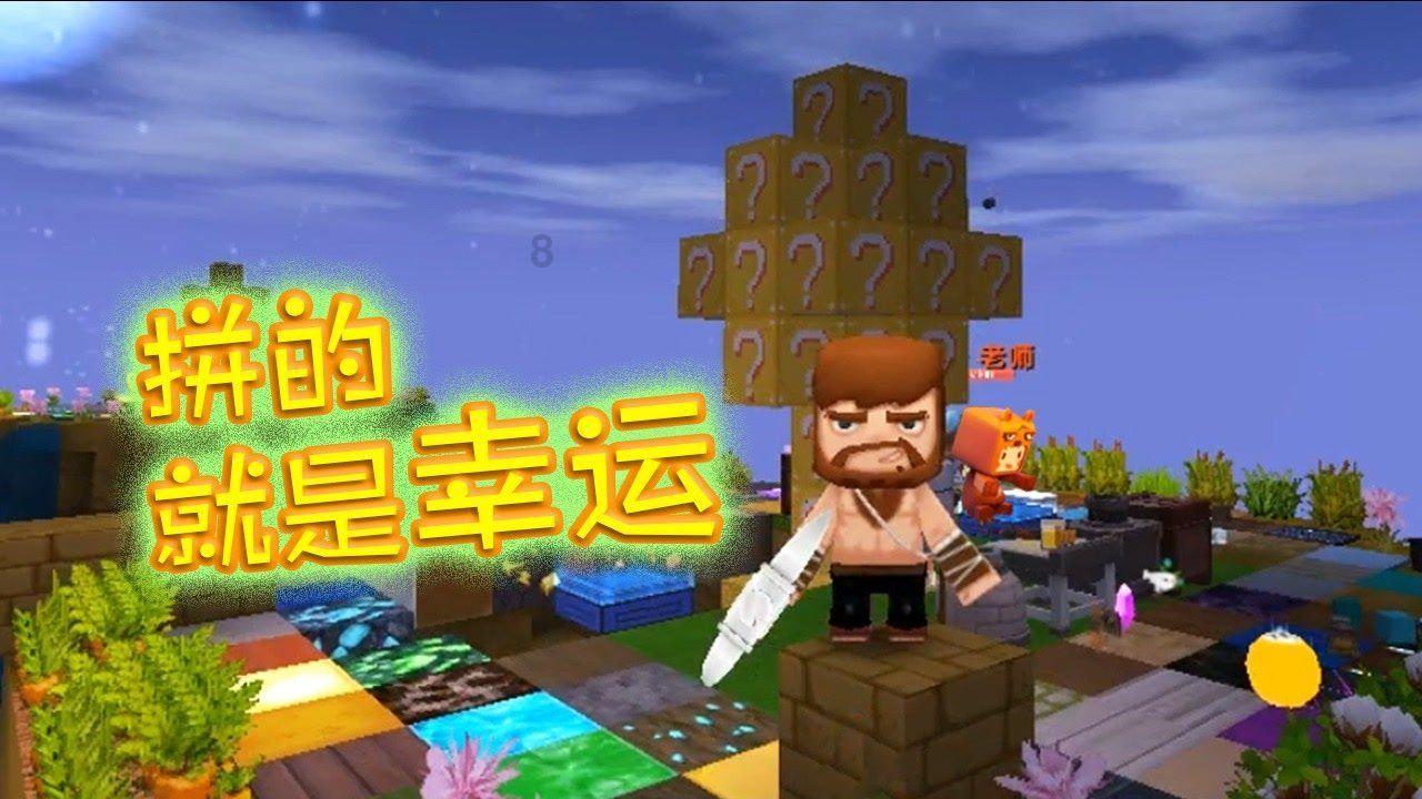 【基层动态】撑起未成年人保护伞 共绘网络安全“童心圆”