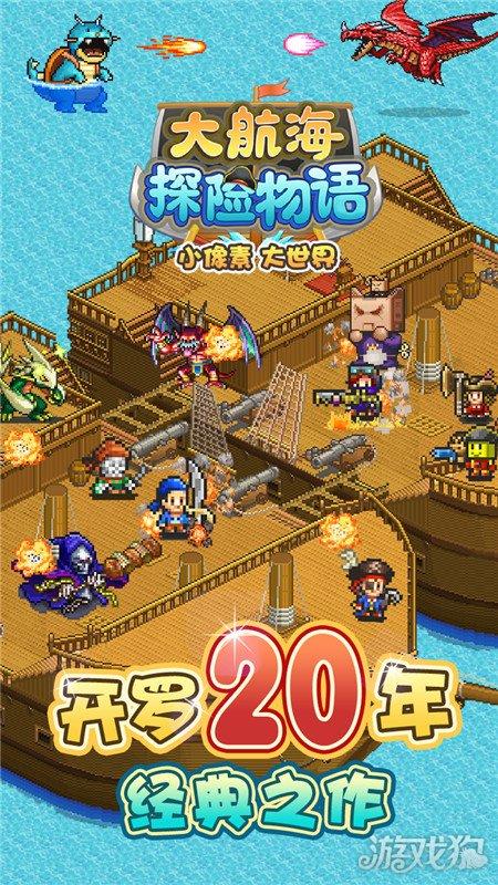 西汉的建立