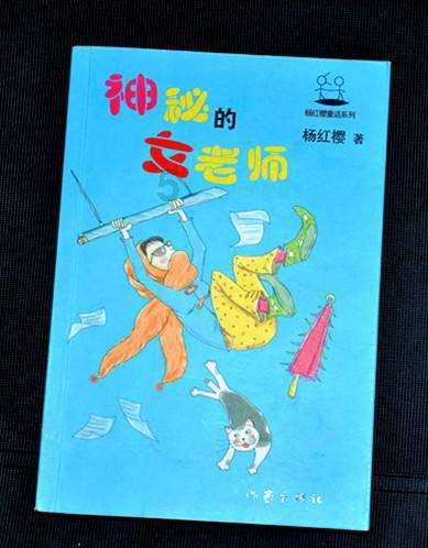 请问这个是什么虫子？如何消灭？十万火急！游戏画面