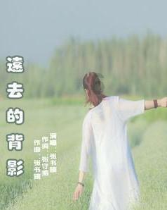 总体平稳、稳中有进!去年全省生产总值增长5.5%