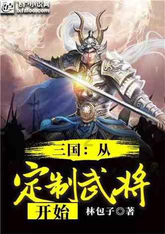 全民剧本大师内置菜单