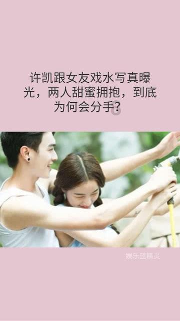 救援部落战士