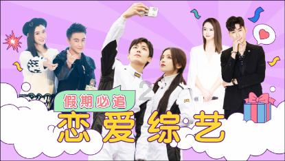 剧糊得无人问津,人却撕上了热搜第一?