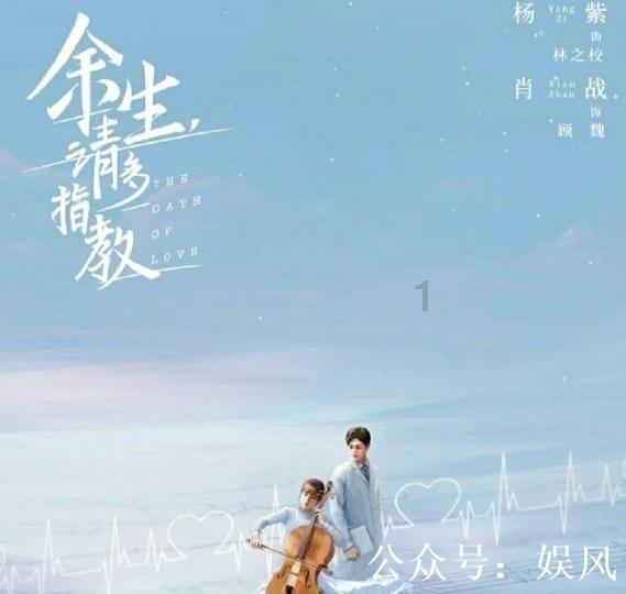 实况：王者集结