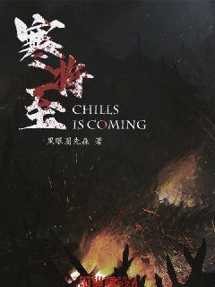 民间故事:农夫赴丧宴,路上帮巨蟒接生,蟒蛇:别坐着吃席