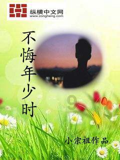 相亲男突然变得冷淡是什么意思啊？游戏画面