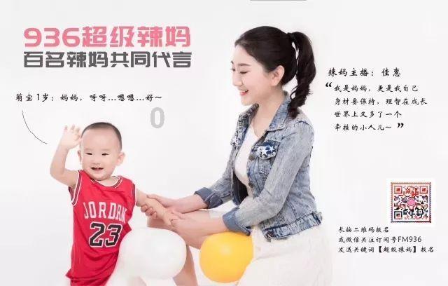 闪亮派对上的女孩