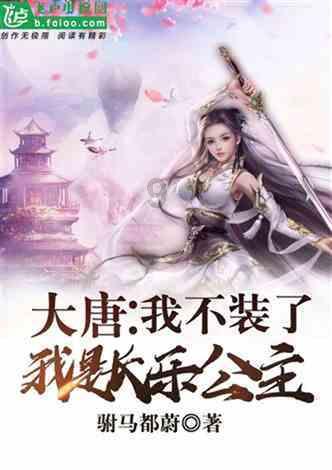 如何高情商做到让讨厌的人闭嘴?-有问必答平台 - 快速解答您的问题