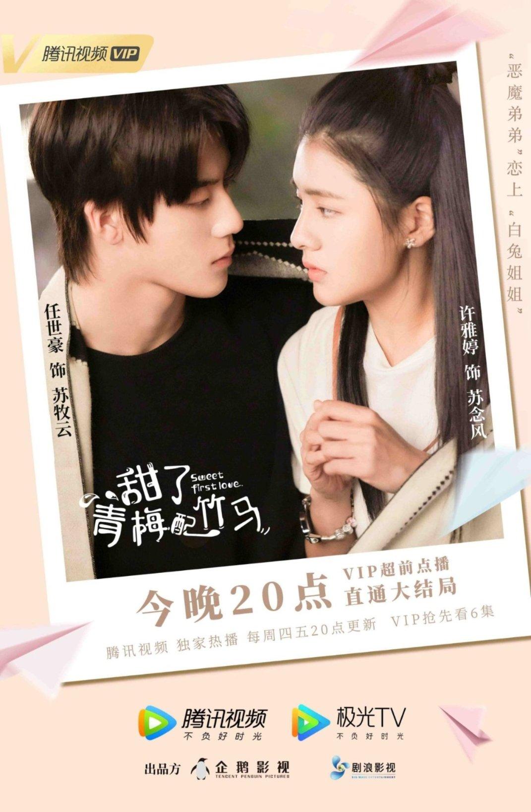 西方大卡车找字母