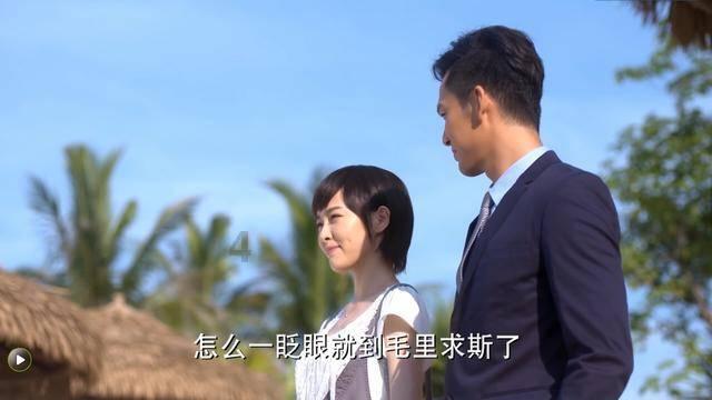 瑞德的冒险之旅中文版