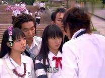 逍遥觅仙