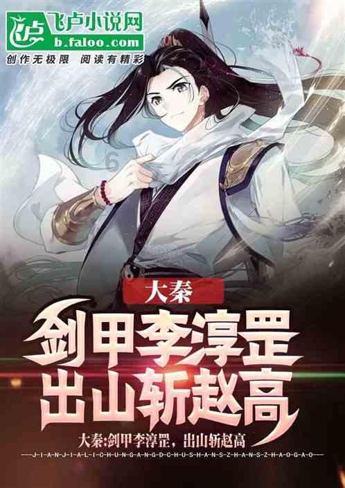 舒淇、郭富城等多位明星主演电影涉诈骗案!警方通告