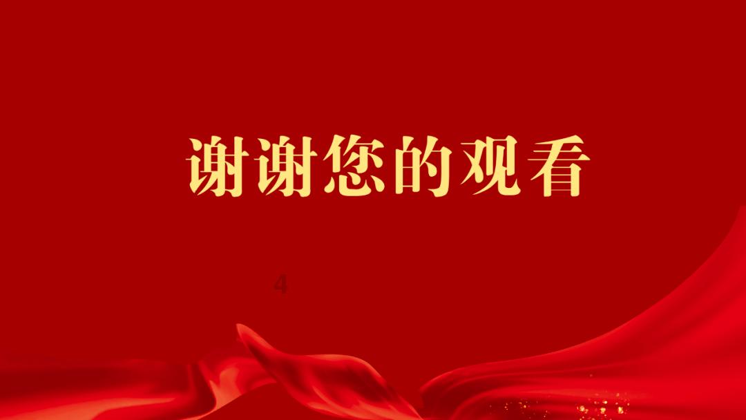 探索世界的小熊一键重装系统怎么样安装蜗牛问答平台