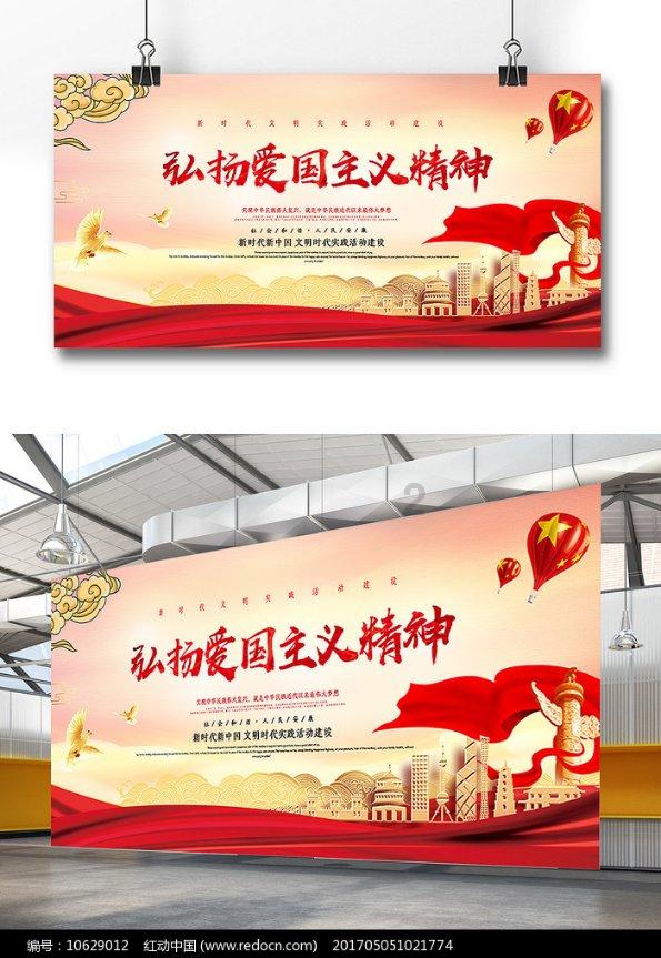 异形：隔离