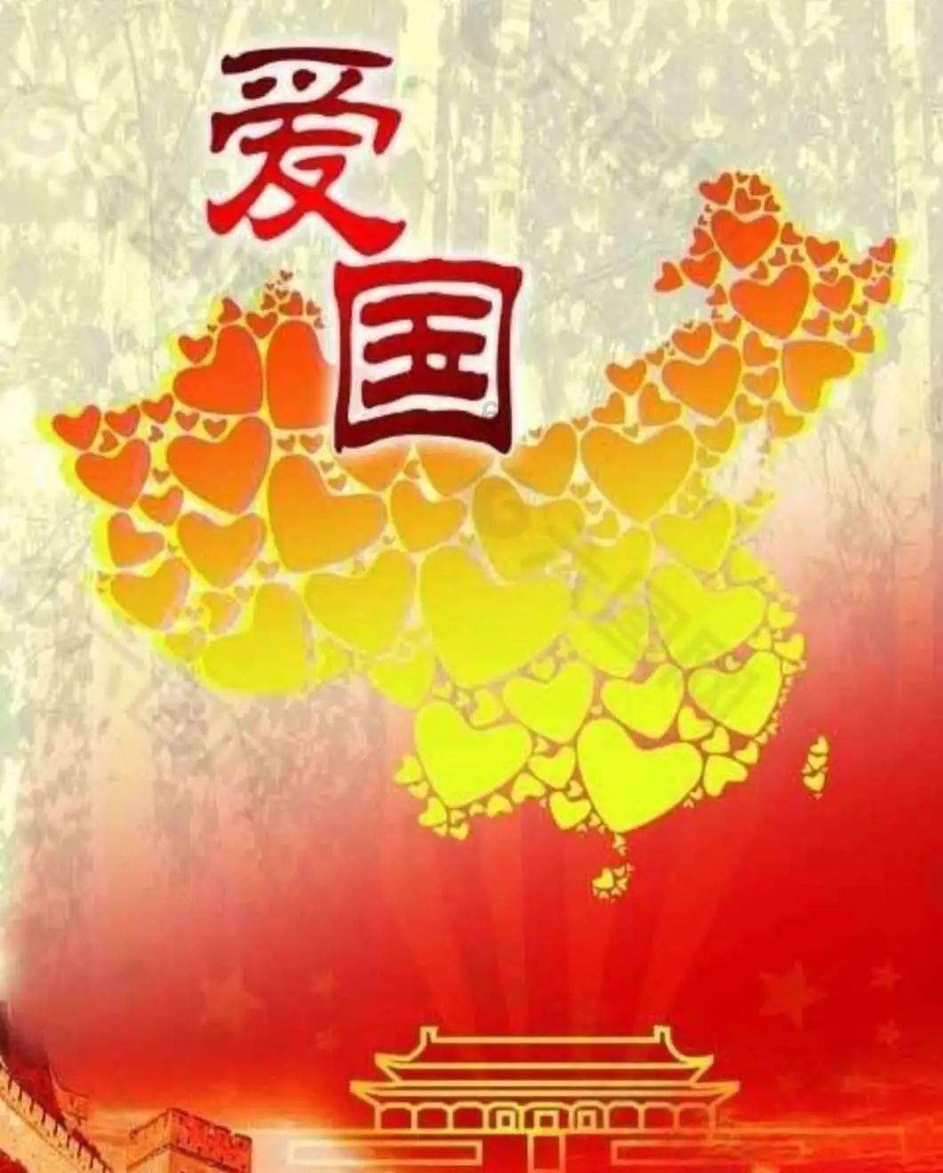 超奥特曼冒险3