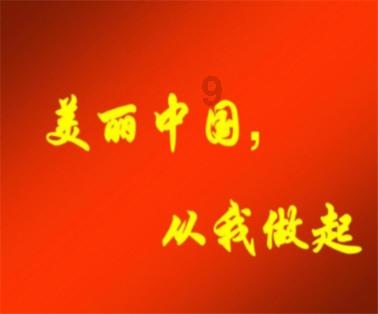 新春佳节将来临 走访慰问暖人心