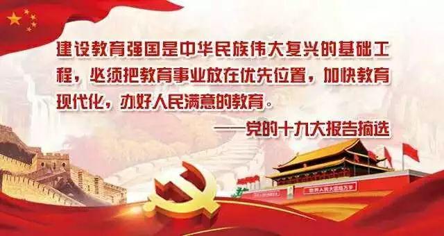 正确运用放疗 提高生存质量