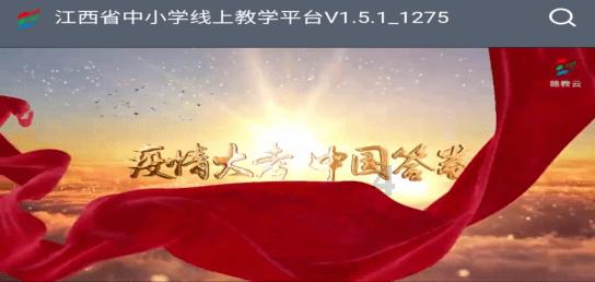 逃离魔幻猎镜