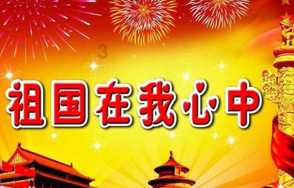 《诗经》的主要内容游戏画面