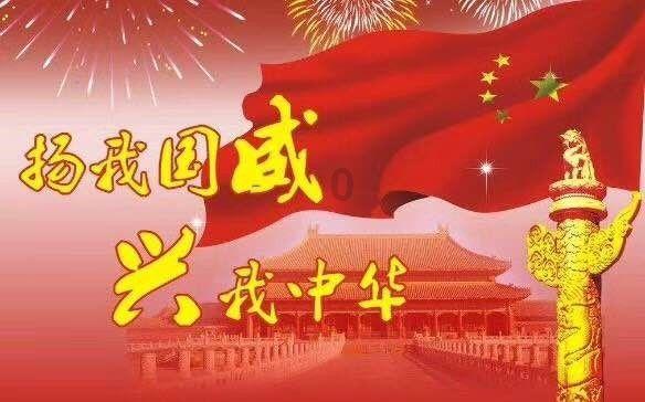 1月25日,福建一彩印厂凌晨突发大火,多间厂房被烧空,临街店铺被引燃!