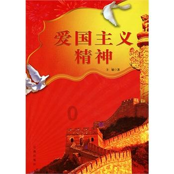 长图丨省政府工作报告中的港区“音符”