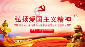 探索春节去女友家带什么礼物好呢?- 无限问答社区