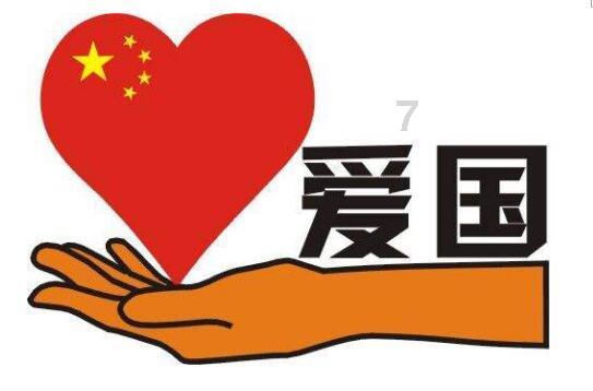亚洲唯一永久中立国,汗血宝马圣地,水电费不用交、加满一箱油只要5元