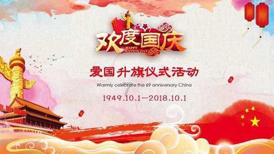 你认为经常抱怨是不是一件好事?论坛 - 分享你的想法和经验