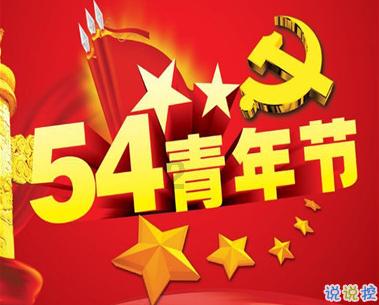 绝对完美