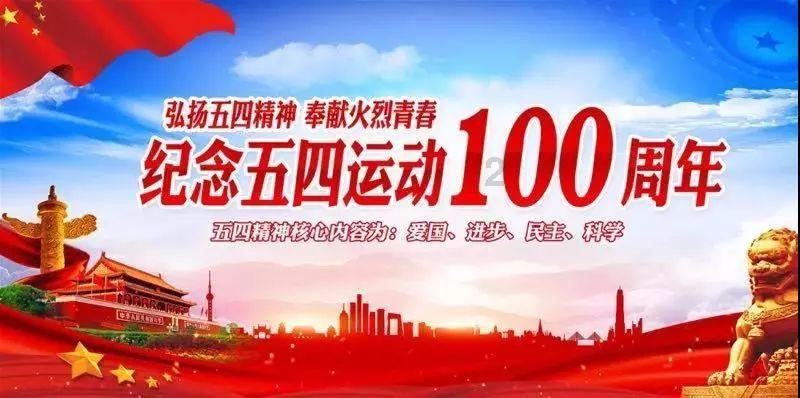 救援受困的向导