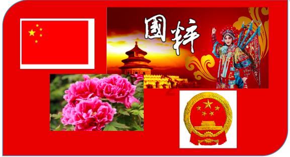 统筹发展和安全 以新作为建设新株洲