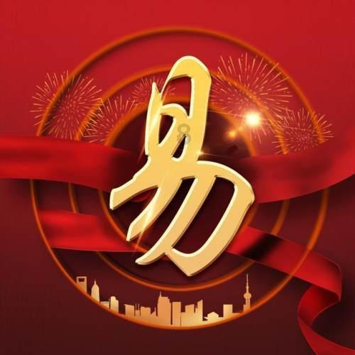 离谱!侃爷Kanye West让老婆穿情趣短裤出门!