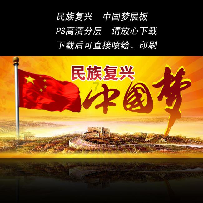 江西南丰:打造产业招商“强引擎” 赋能工业发展“加速跑”